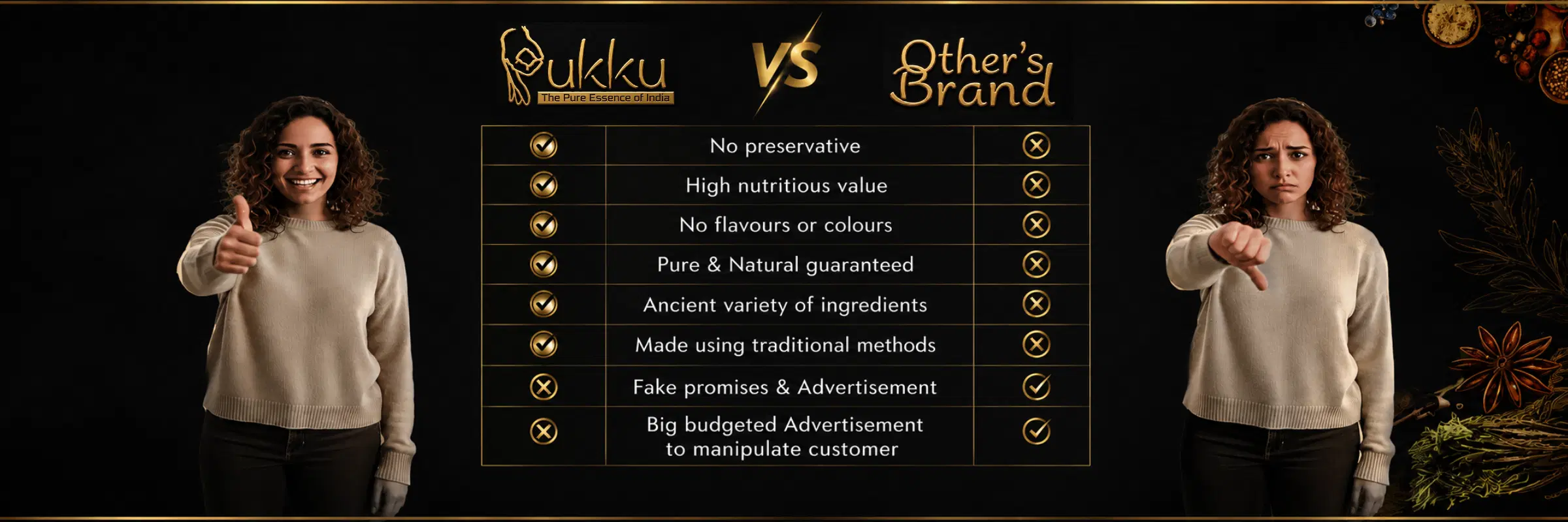 Promotional banner