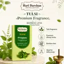 Hari Darshan Tulsi Dhoop Sticks – image 1