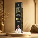 Zed Black 3 in 1 Agarbatti – image 4