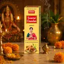 Moksh Swarn Chandan Agarbatti | Premium Sandalwood Incense Sticks for Daily Pooja – image 3