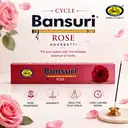 Premium Rose Agarbatti for Daily Pooja & Meditation | Long-Lasting Floral Incense Sticks – image 1