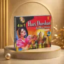 Hari Darshan Special Wet Dhoop Sticks – image 3