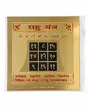 Rahu Pooja Yantra – image 3