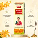 Moksh Swarn Champa Agarbatti 12 Sticks – image 5