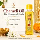 Premium Chameli Oil for Pooja – image 5