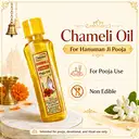 Premium Chameli Oil for Pooja – image 7