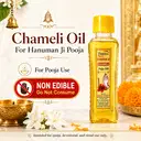 Premium Chameli Oil for Pooja – image 3