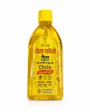 Chameli Oil for Pooja – image 4
