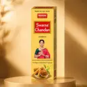 Moksh Swarn Chandan Agarbatti | Premium Sandalwood Incense Sticks for Daily Pooja – image 5