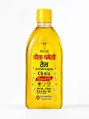 Chameli Oil for Pooja – image 5