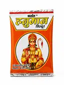 Basant Hanuman Ji Sidhoor Pouch 10gm – image 1