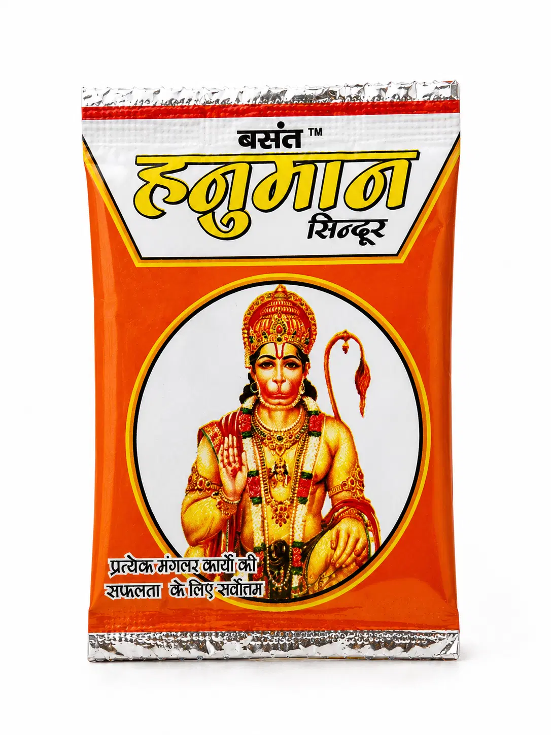 Basant Hanuman Ji Sidhoor Pouch 10gm