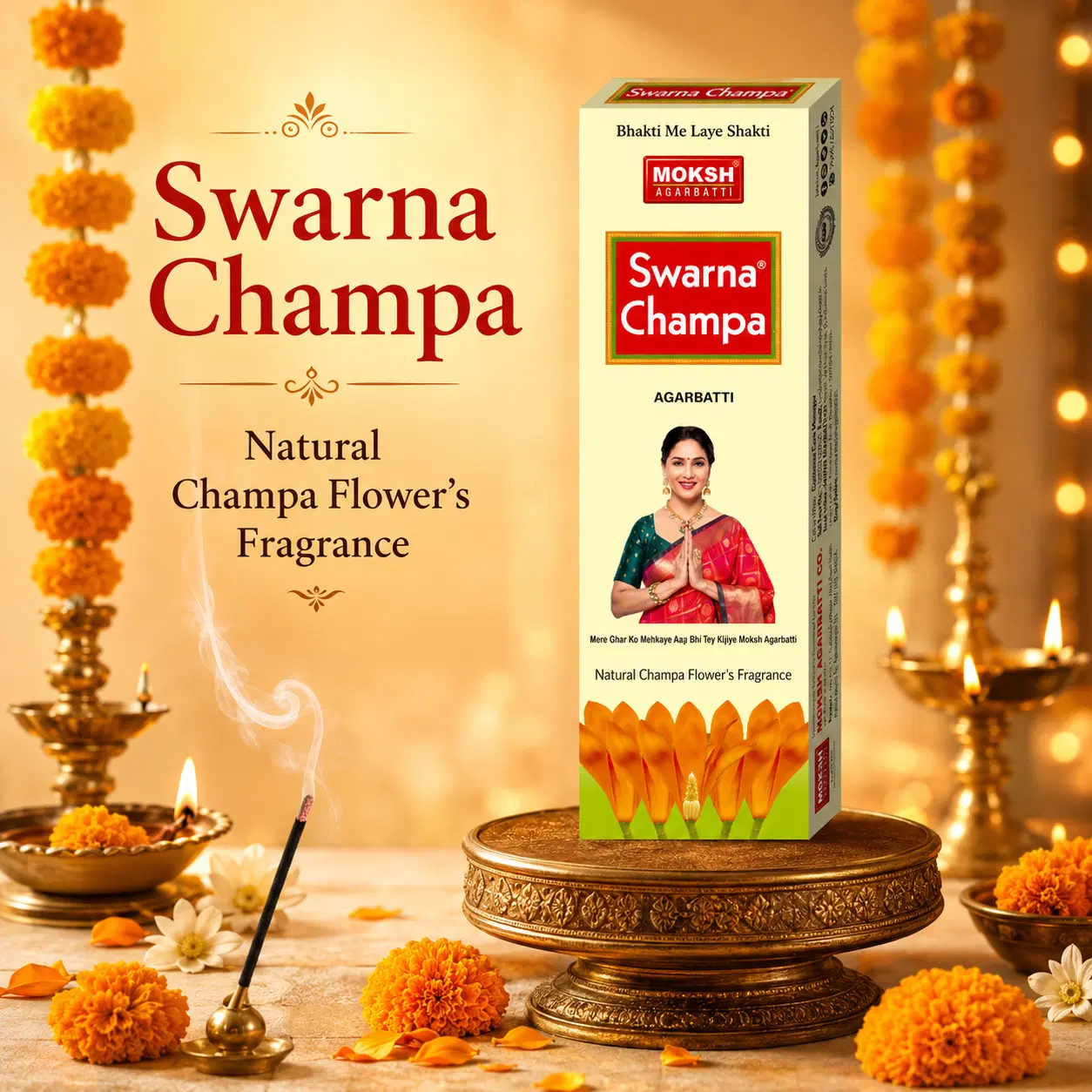 Moksh Swarn Champa Agarbatti 12 Sticks