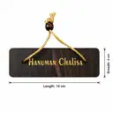 Hanuman Chalisa with Wooden Case (English) – image 3