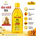 Chameli Oil for Pooja – image 2