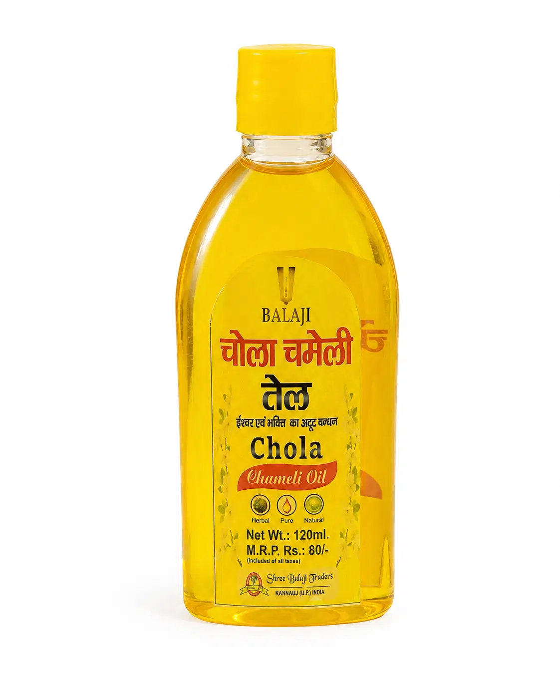 Chameli Oil for Pooja