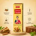 Moksh Swarn Chandan Agarbatti | Premium Sandalwood Incense Sticks for Daily Pooja – image 4