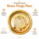 Classic Brass Pooja Thali for Pooja – image 3