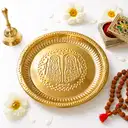 Classic Brass Pooja Thali for Pooja – image 4