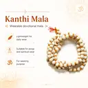 White Chandan Kanthi Mala on Yellow Thread – image 2