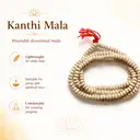 White Chandan Kanthi Mala (Small Size Beads) – image 3