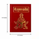 Hanuman Ji Chalisa Hard Case – image 5