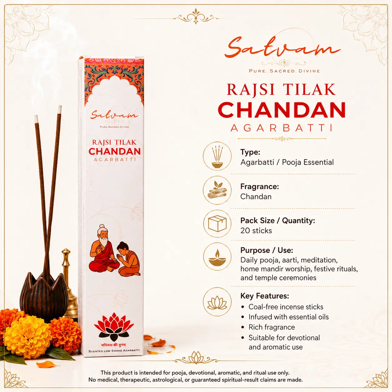 Satvam Rajsi Tilak Chandan Agarbatti