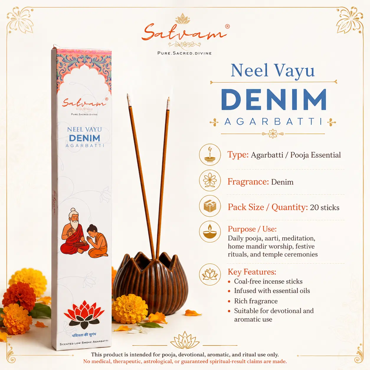 Satvam Neey Vayu Denim Agarbatti