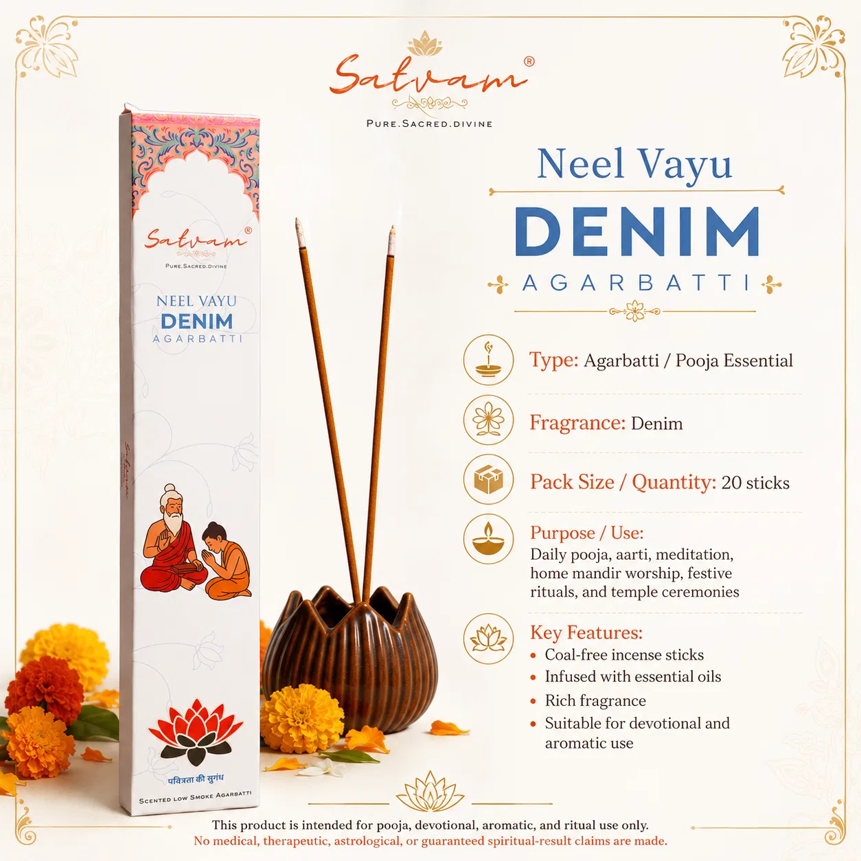 Satvam Neey Vayu Denim Agarbatti