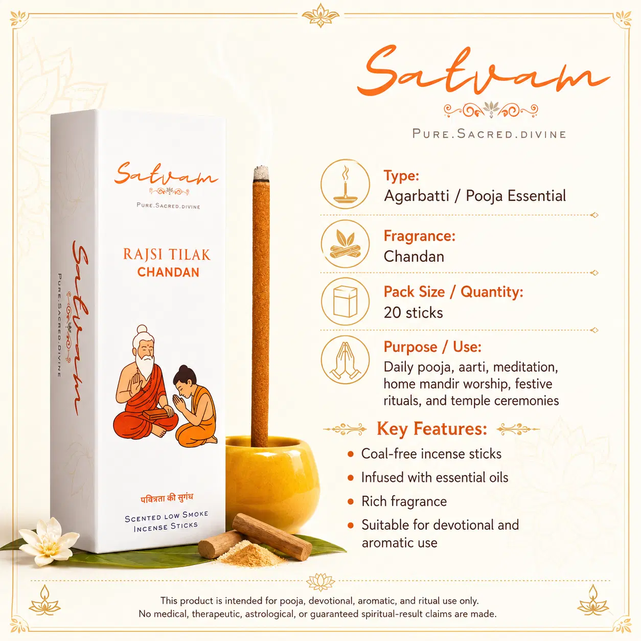 Satvam Rajsi Tilak Chandan Dhoop Sticks (Dry)
