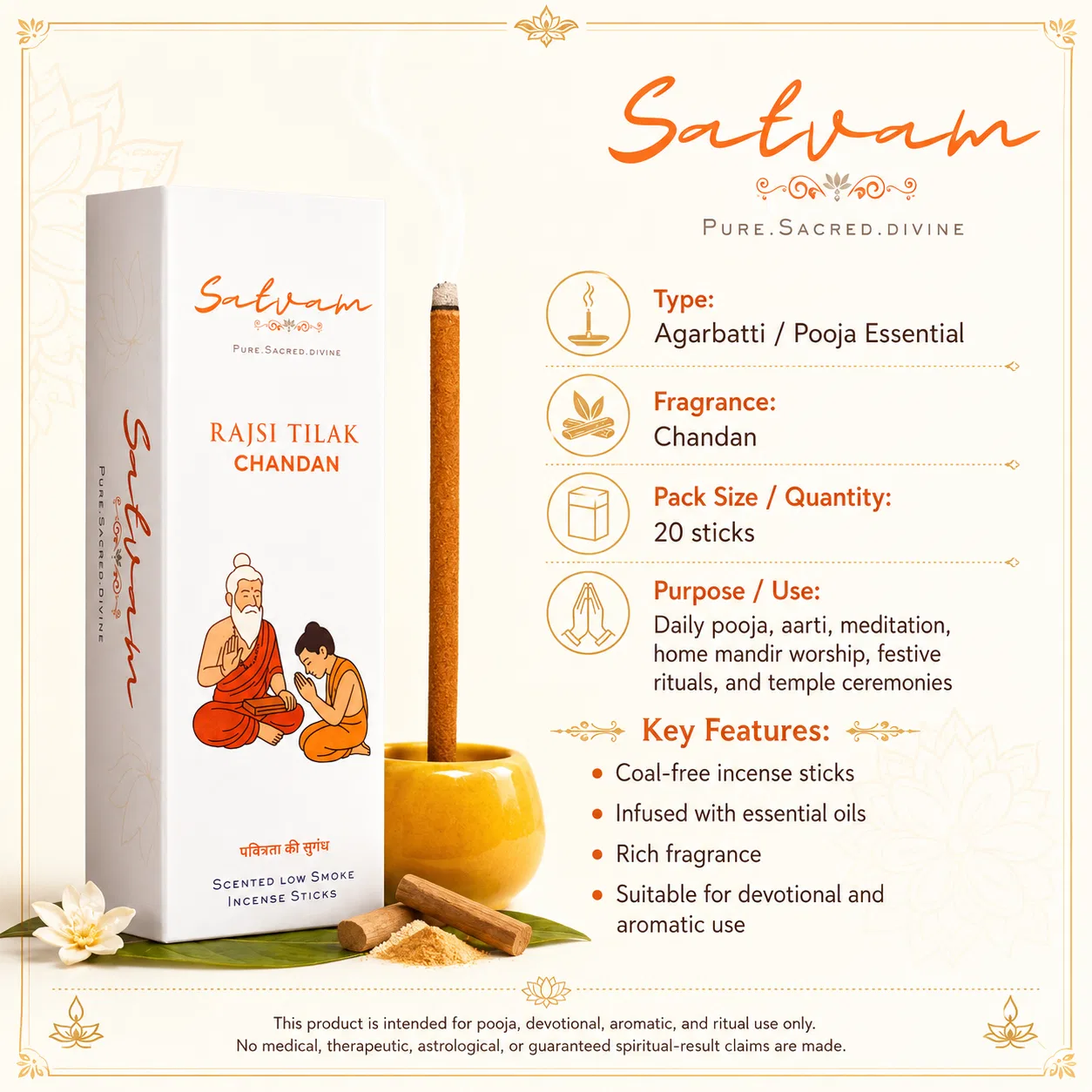 Satvam Rajsi Tilak Chandan Dhoop Sticks (Dry)