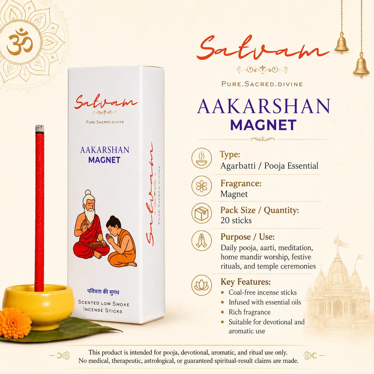 Satvam Aakarshan Magnet Dhoop Sticks