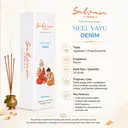 Satvam Neel Vayu Denim Dhoop Sticks (Dry) – image 1