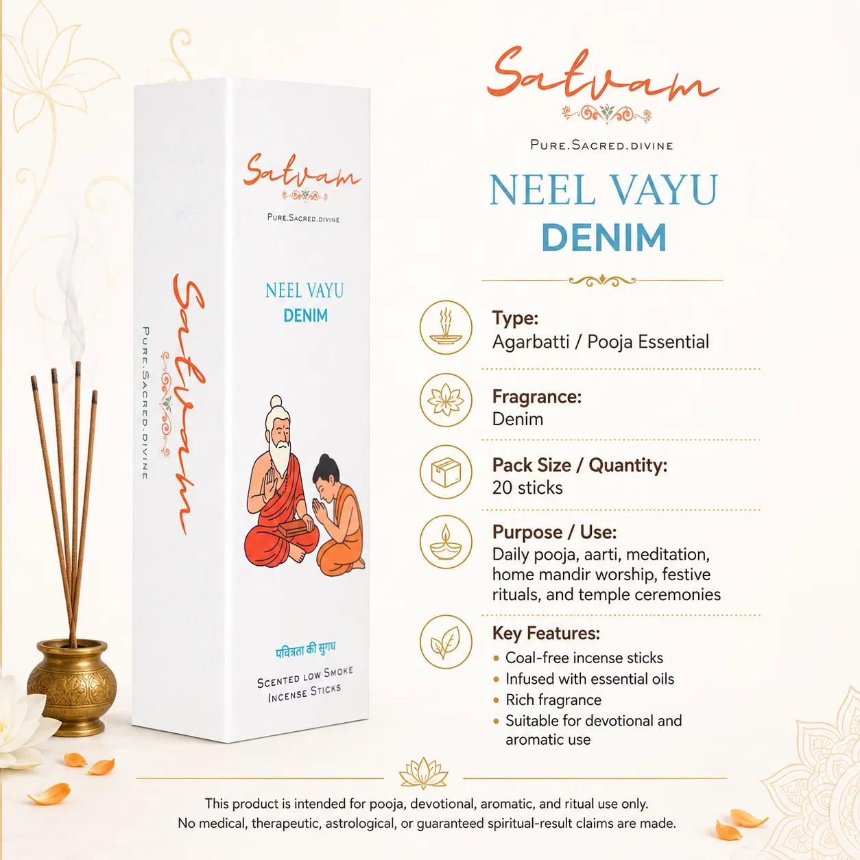 Satvam Neel Vayu Denim Dhoop Sticks (Dry)