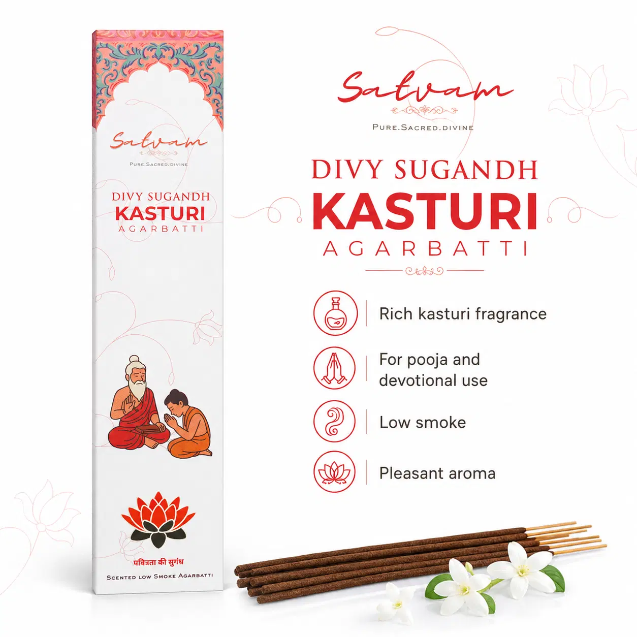 Satvam Divy Sugandh Kasturi Agarbatti