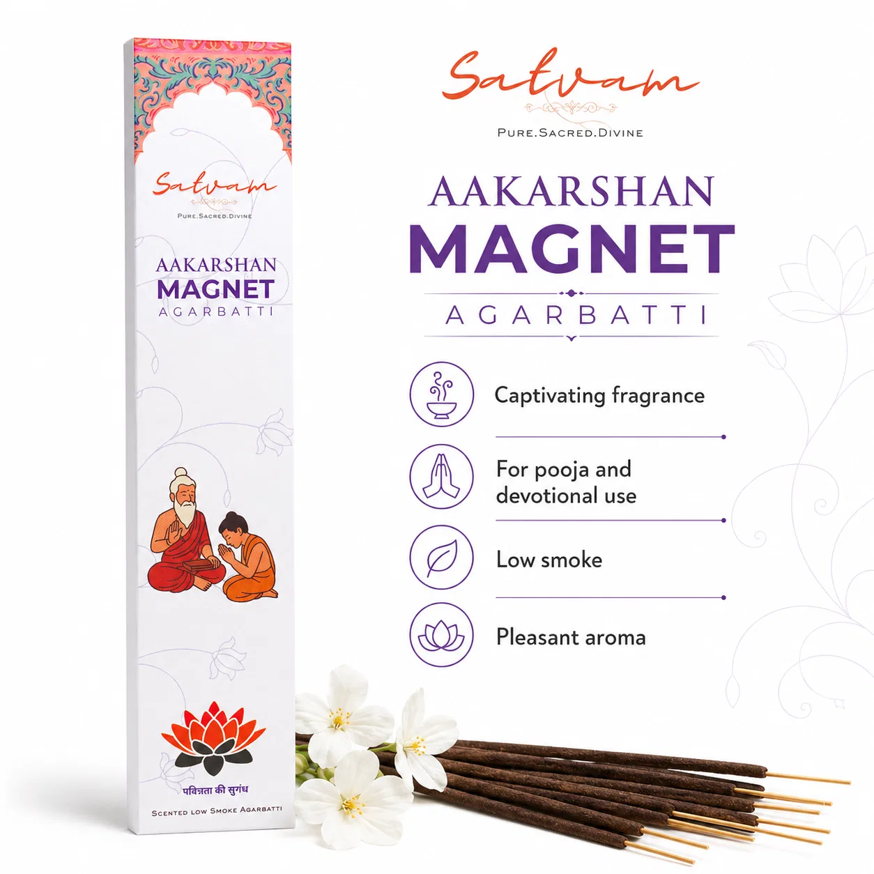 Satvam Aakarshan Magnet Agarbatti