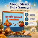 Mool Shanti Kit – image 2