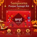 Sampurn Pooja Kit 31 items – image 5