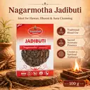 Nagarmotha 100gms – image 1