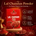 Sanatan Lal Chandan Powder 100gm – image 2