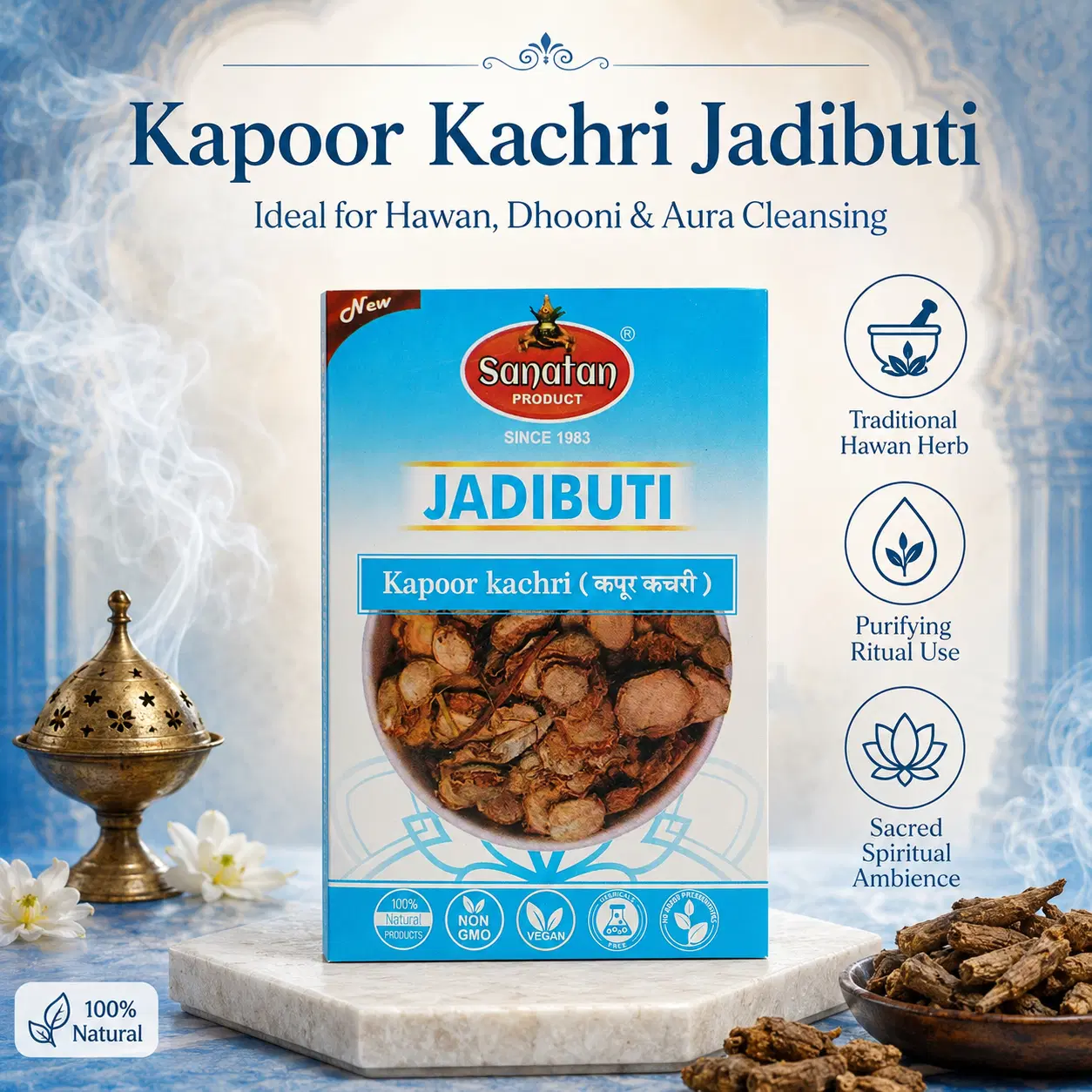 Sanatan Kapoor Kachri 