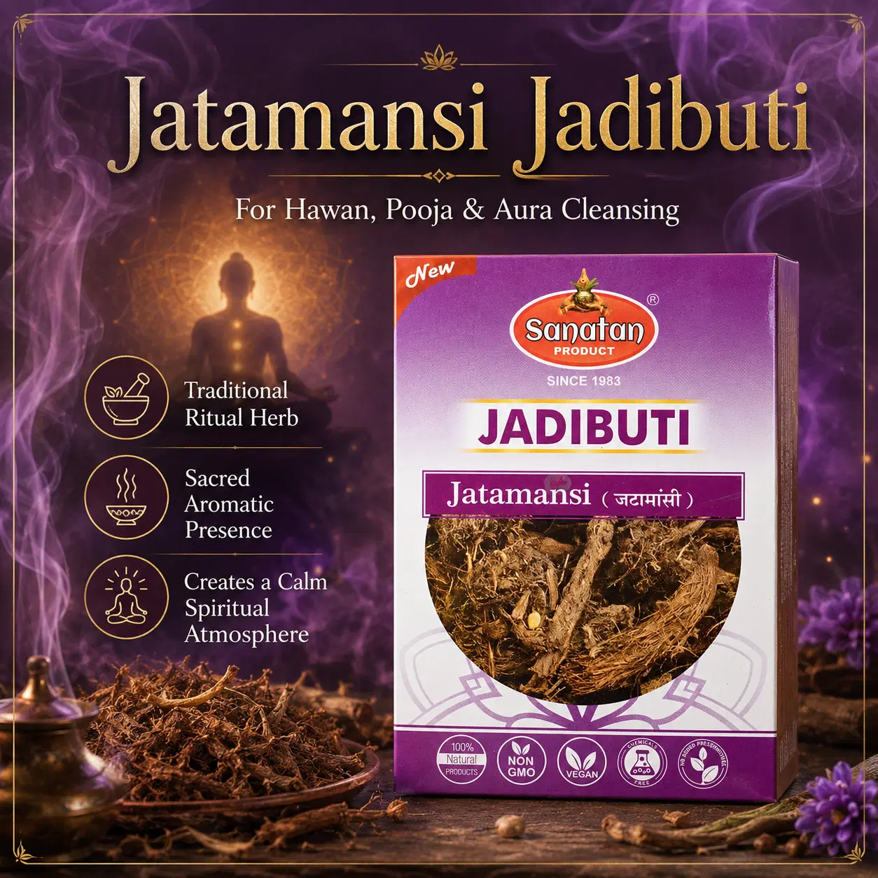Jatamasi 100gms