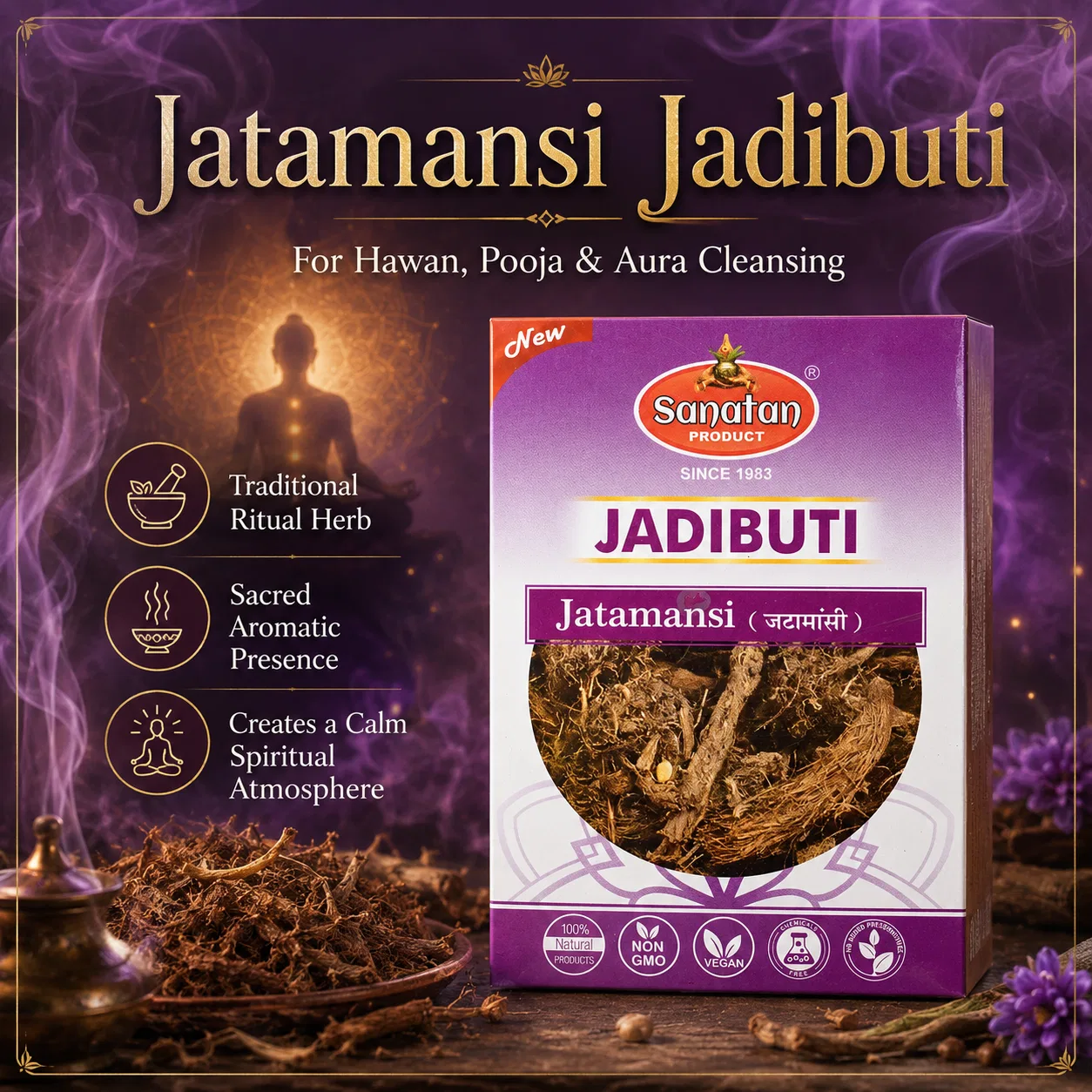Jatamasi 100gms