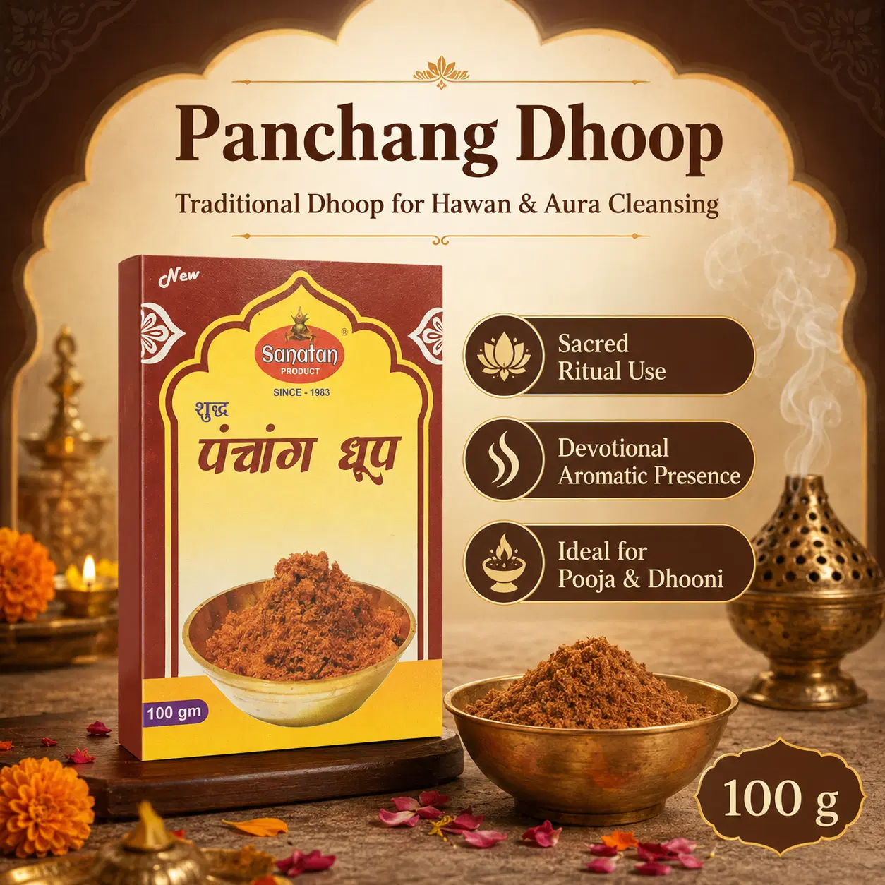 Sanatan Panchang Dhoop Powder 100gm