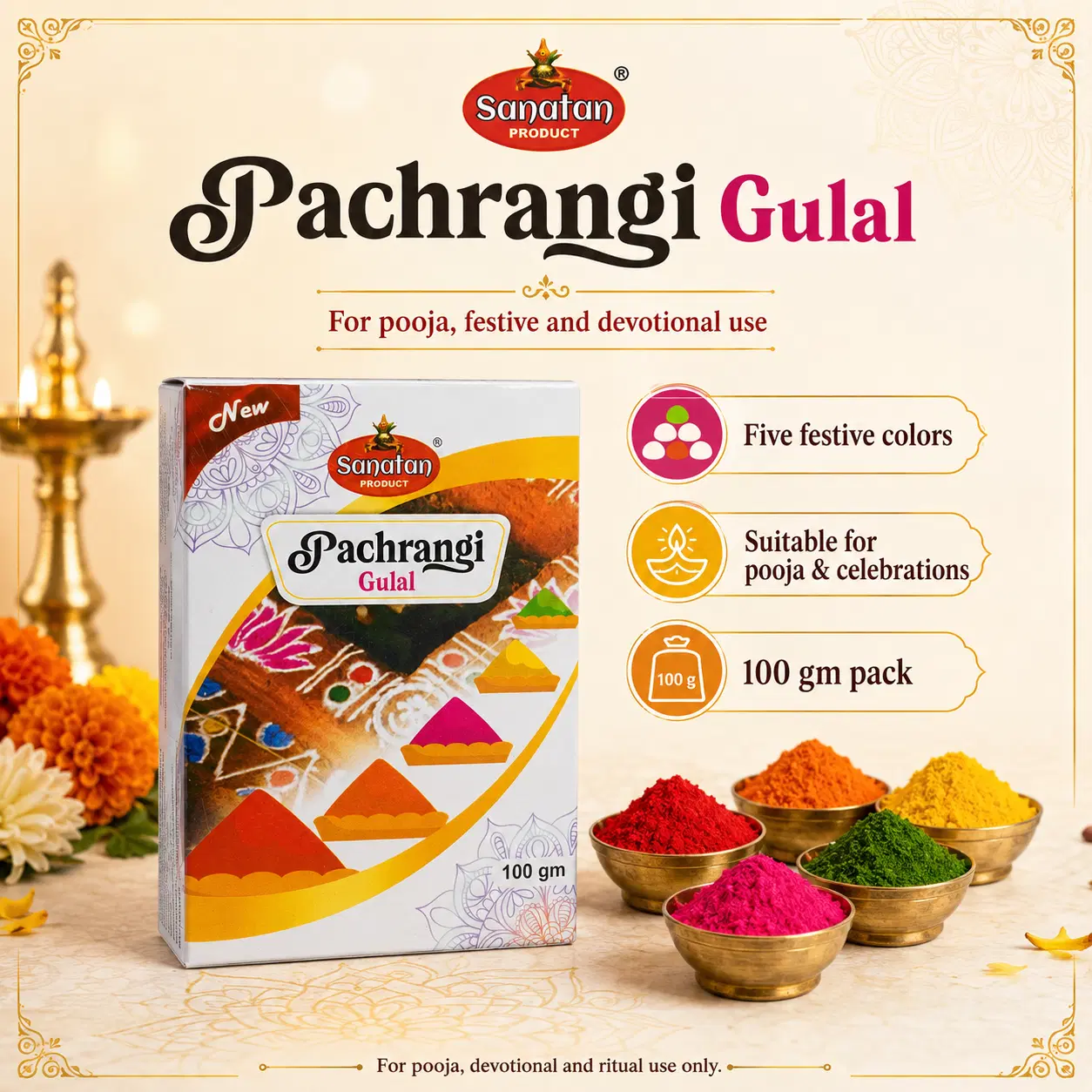 Sanatan Pachrangi Gulal 100gm