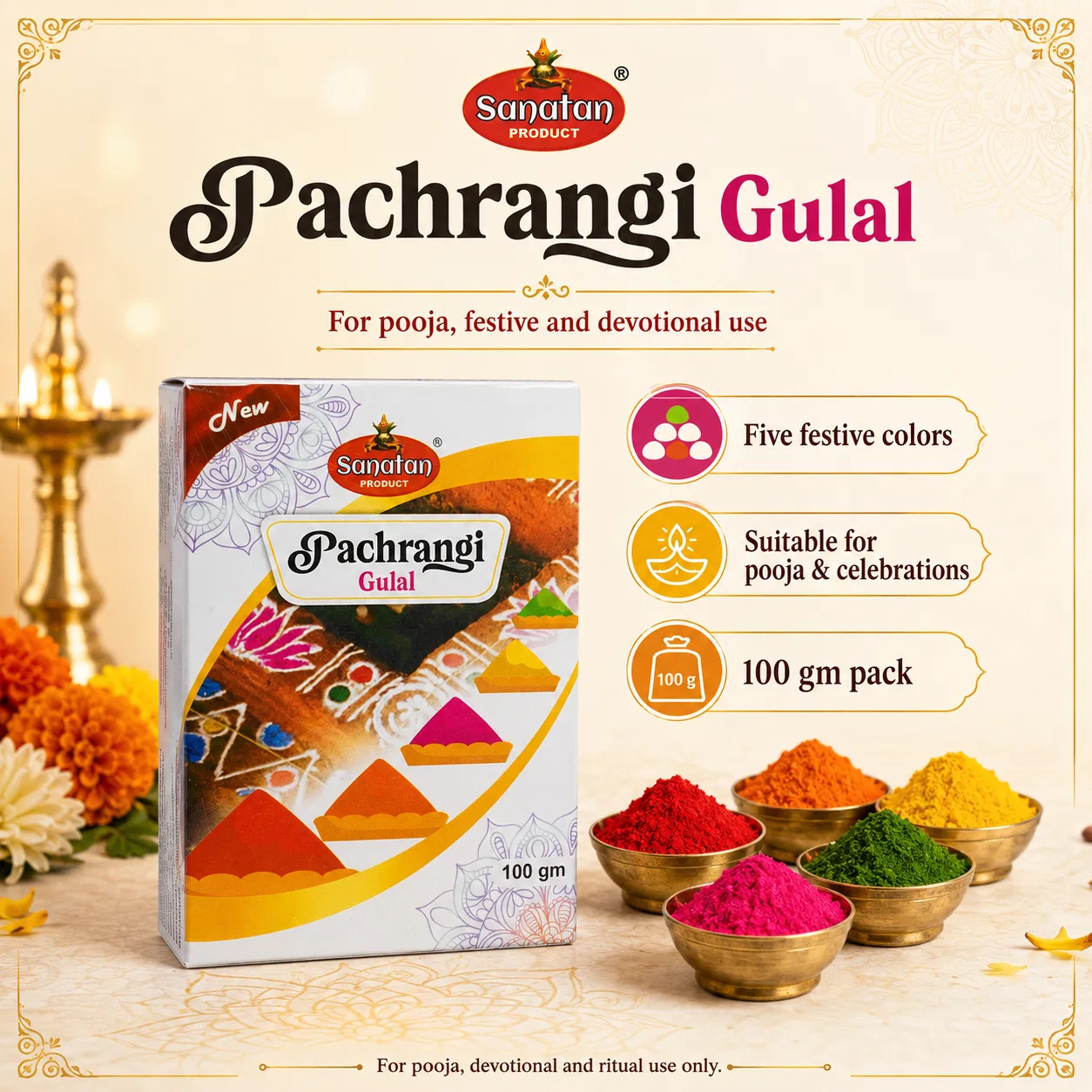 Sanatan Pachrangi Gulal 100gm