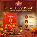 Sanatan Batisa Dhoop Powder 100gm – image 1