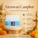 Saraswati Camphor 10gm – image 2