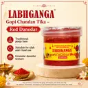 Labh Ganga Red Gopi Chandan Tilak Grains 25gm – image 1