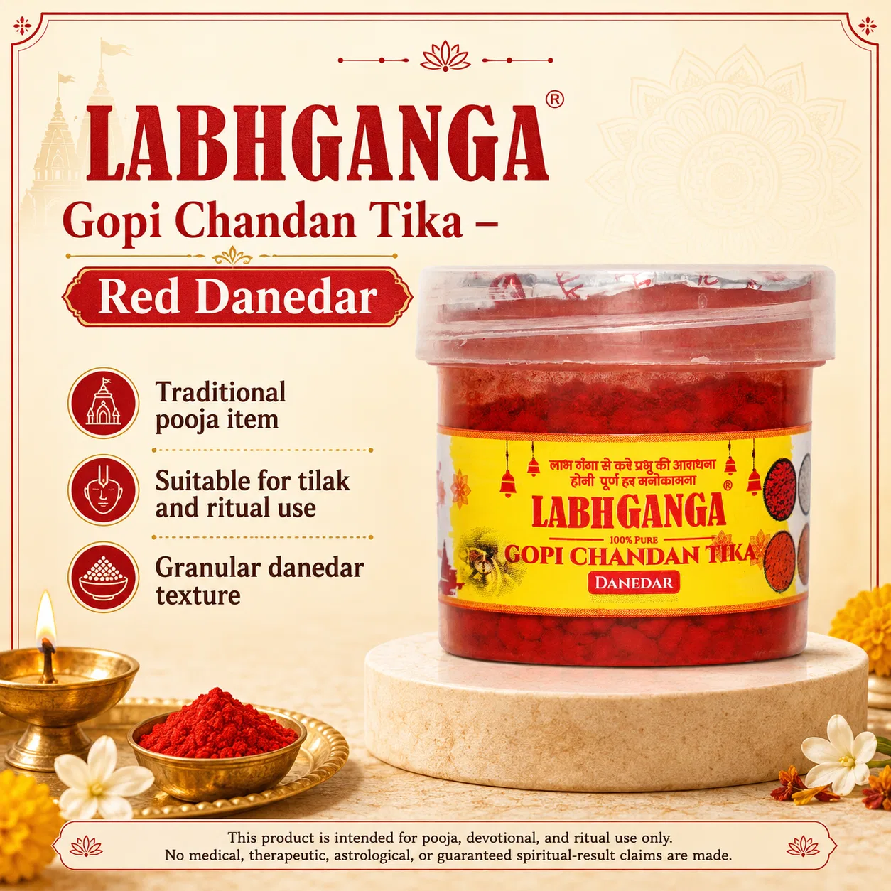Labh Ganga Red Gopi Chandan Tilak Grains 25gm